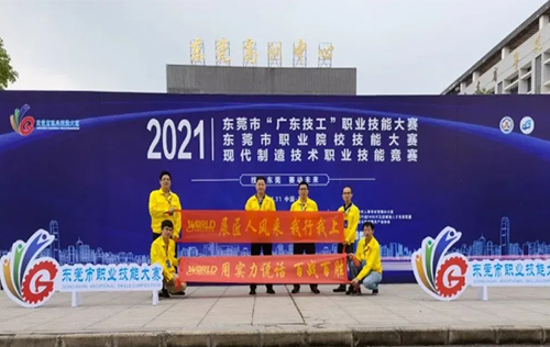 1645253219147951.jpg 1642644240474779.jpg