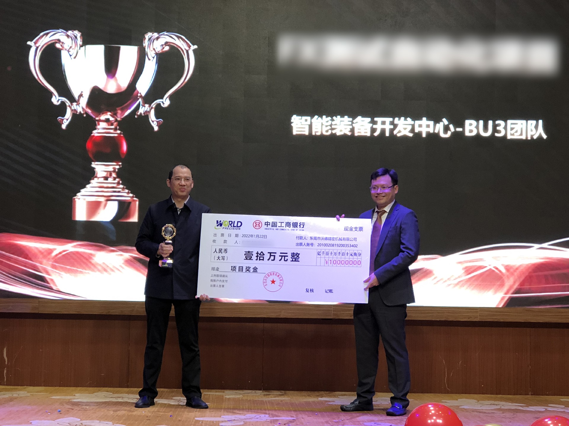 1650334336951003.jpg 微信圖片_2022012508084143.jpg