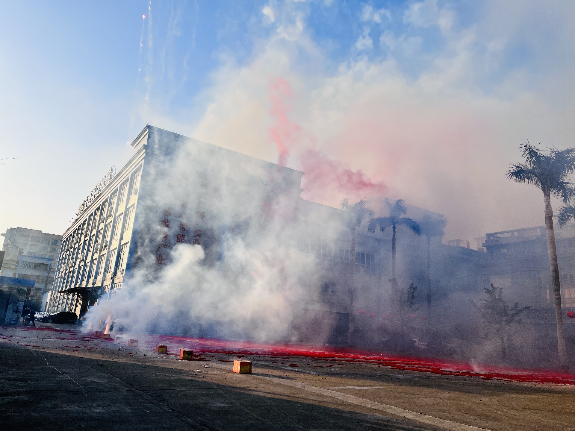 1686017221158367.jpg 鞭炮.jpg