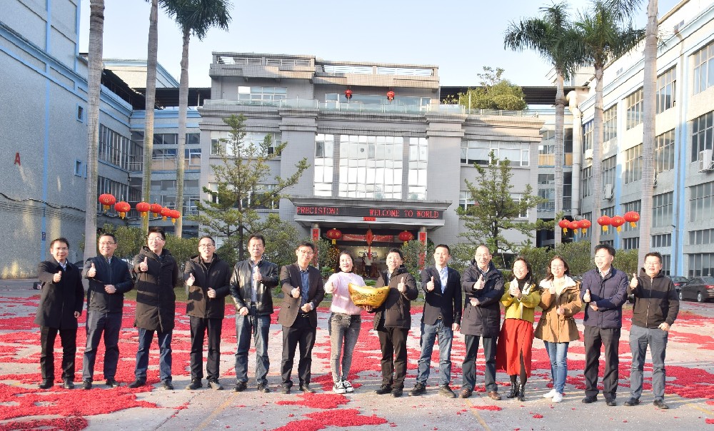 開工大吉 | 2023沃德精密，卯足干勁，兔飛猛進(jìn)！