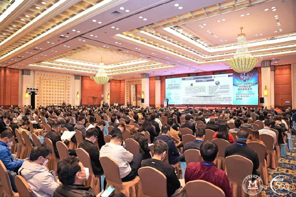 實(shí)至名歸！沃德連續(xù)三年榮登廣東省制造業(yè)500強(qiáng)企業(yè)榜單