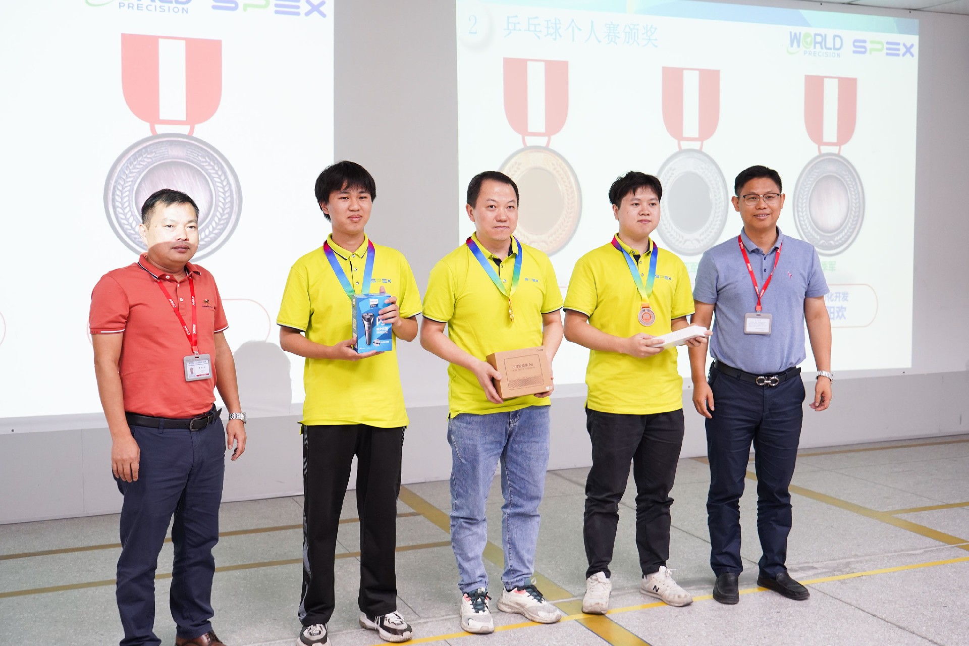 1686022750176565.jpg 頒獎-乒乓球.JPG