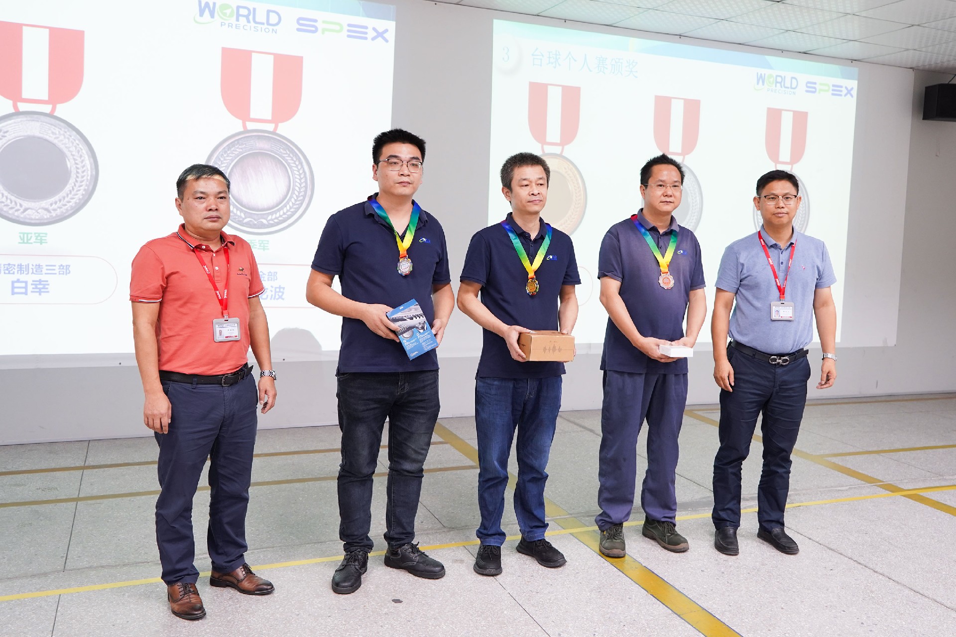 1686022785116370.jpg 頒獎-臺球.JPG