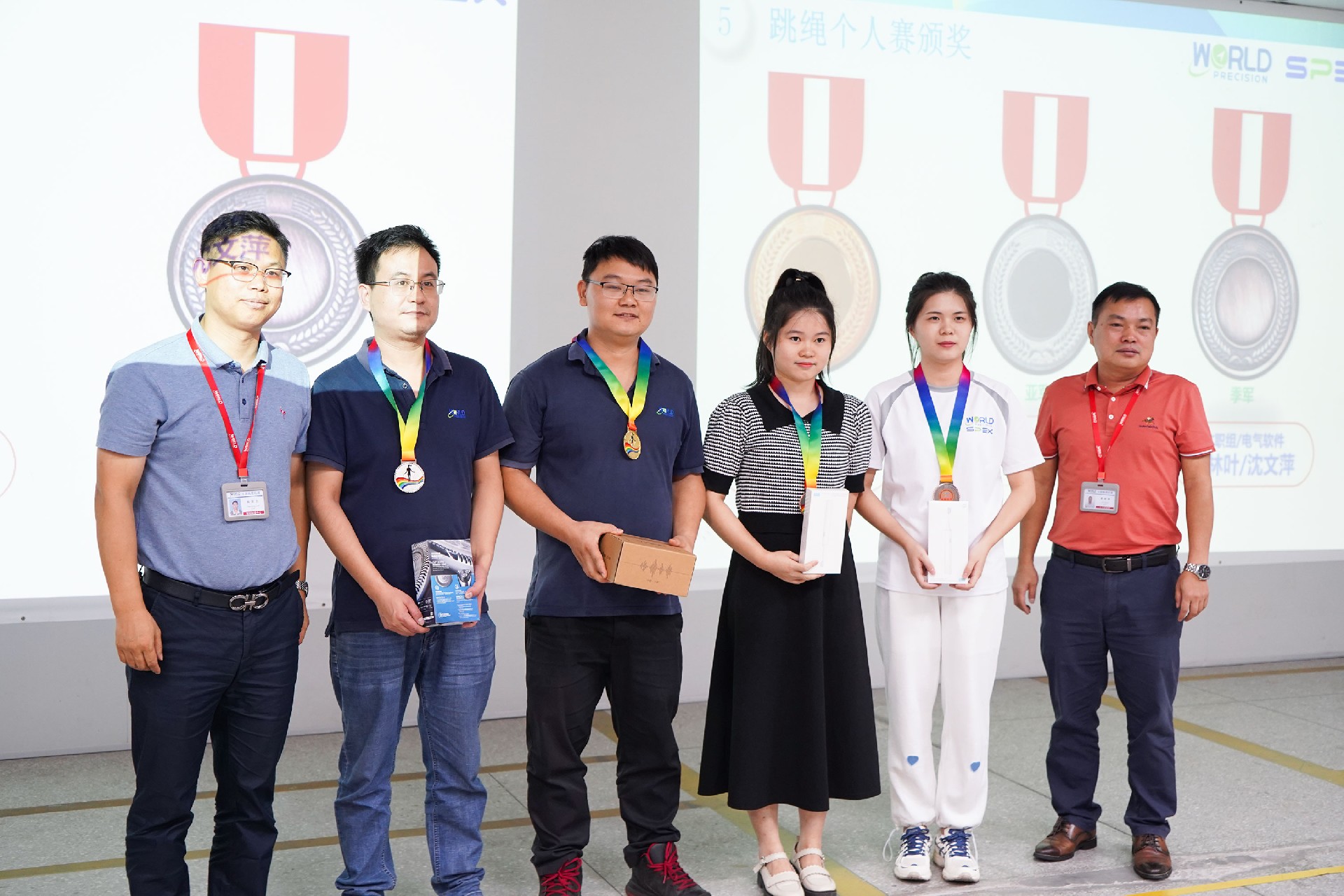 1686022844118564.jpg 頒獎-跳繩.JPG