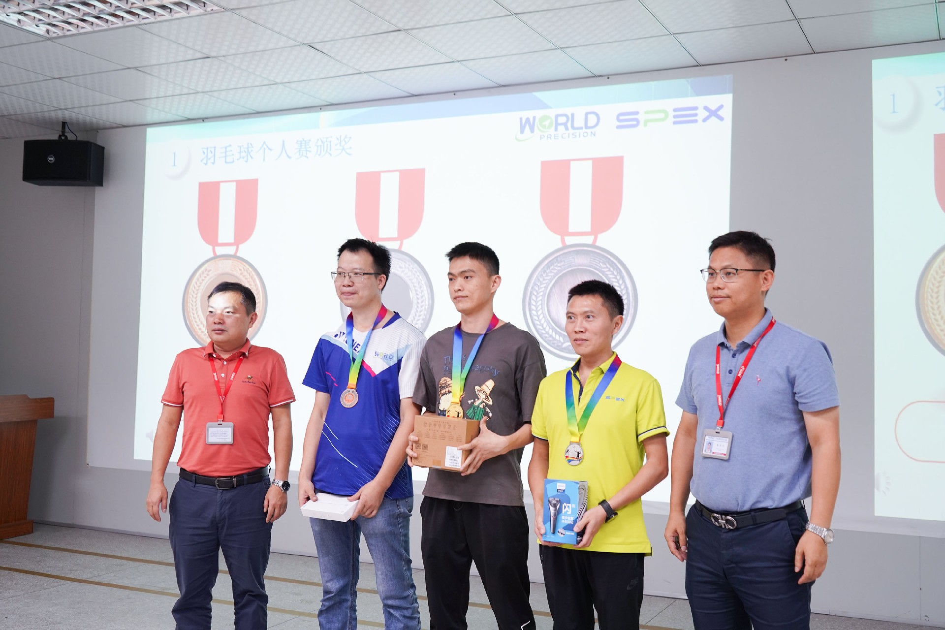 1686022891878942.jpg 頒獎-羽毛球.JPG