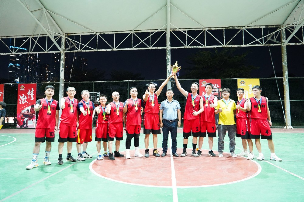 圓滿閉幕！沃德第四屆員工運(yùn)動會精彩瞬間不容錯過