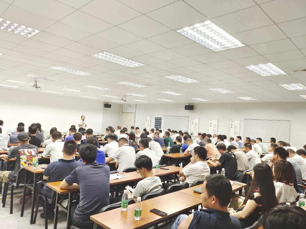 警鐘長鳴，常抓不懈！沃德召開安全生產(chǎn)專題會議