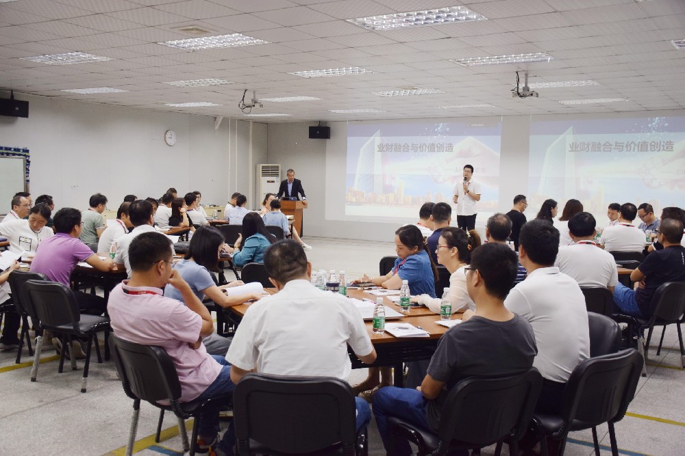 磨練精兵鑄價值，業(yè)財融合助發(fā)展