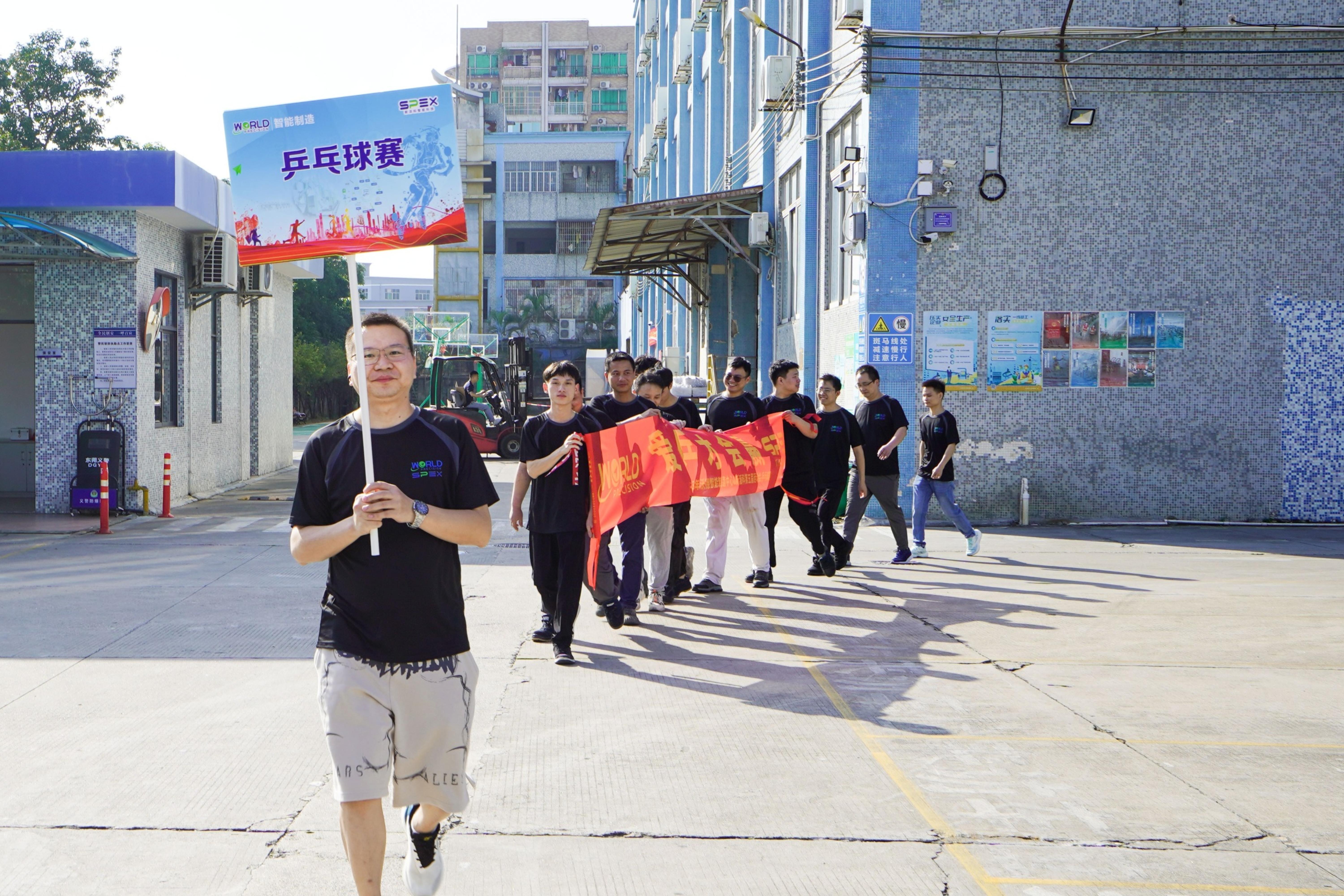 1695605995670829.jpeg 默認(rèn)標(biāo)題__2023-09-24+15_07_43.jpeg