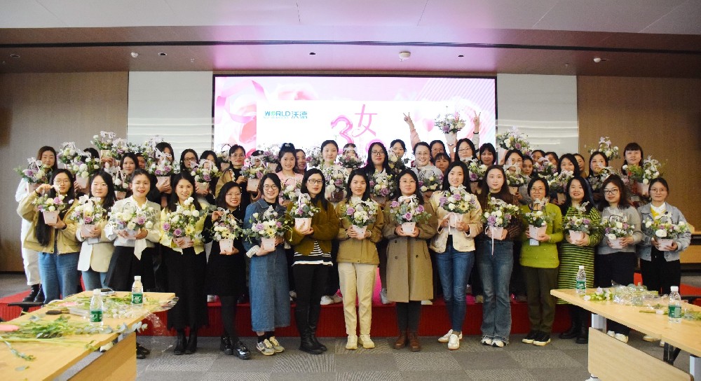 三八婦女節(jié)，致敬沃德每一個“她”