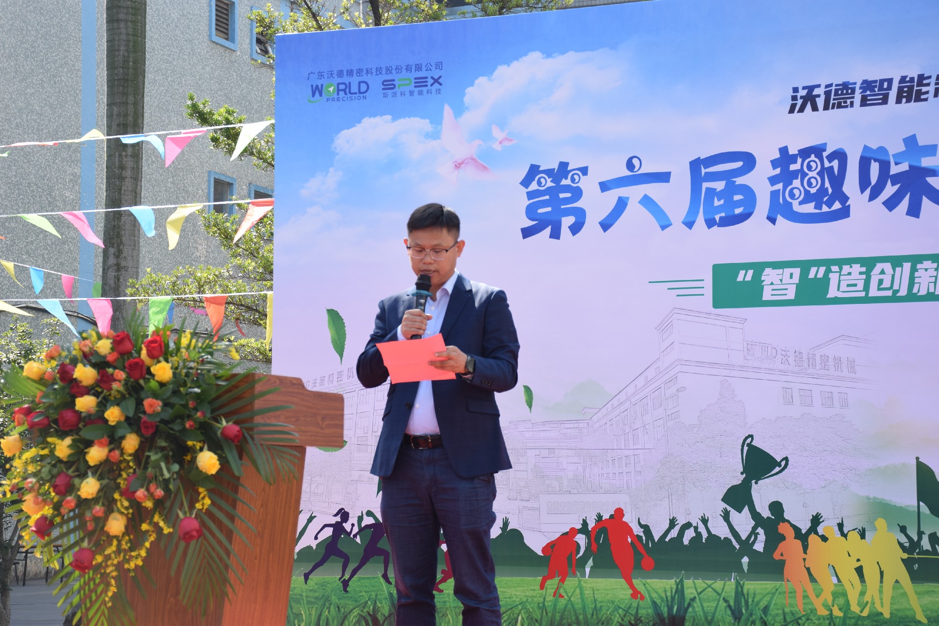 1734570950162312.jpg DSC_0031.JPG