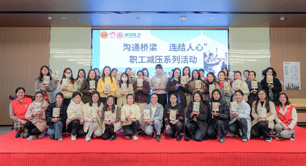 綻放芳華丨致敬沃德每一個“她”