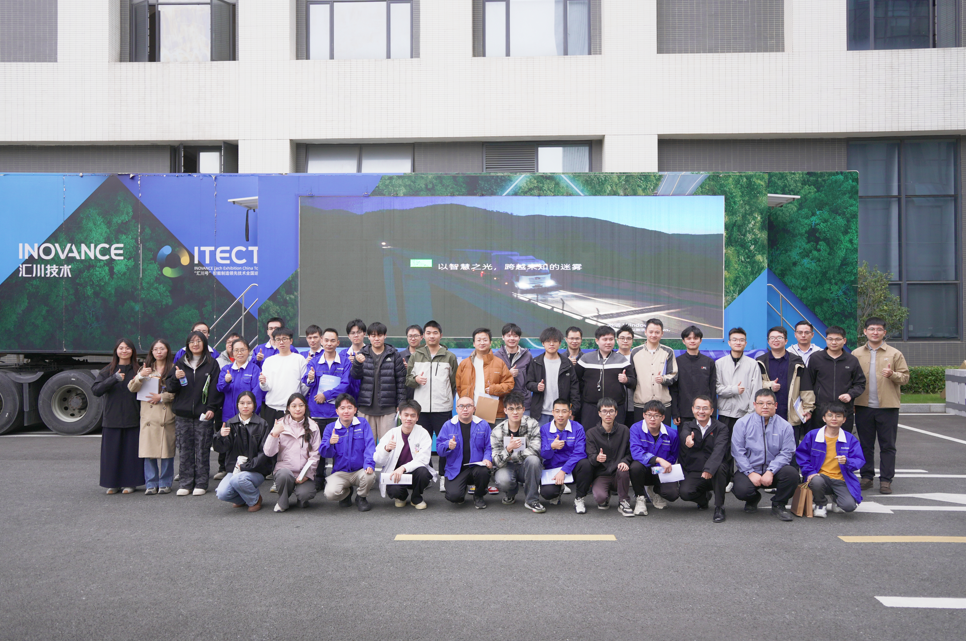 “匯川號”抵達沃德精密科技，共繪智造新圖景