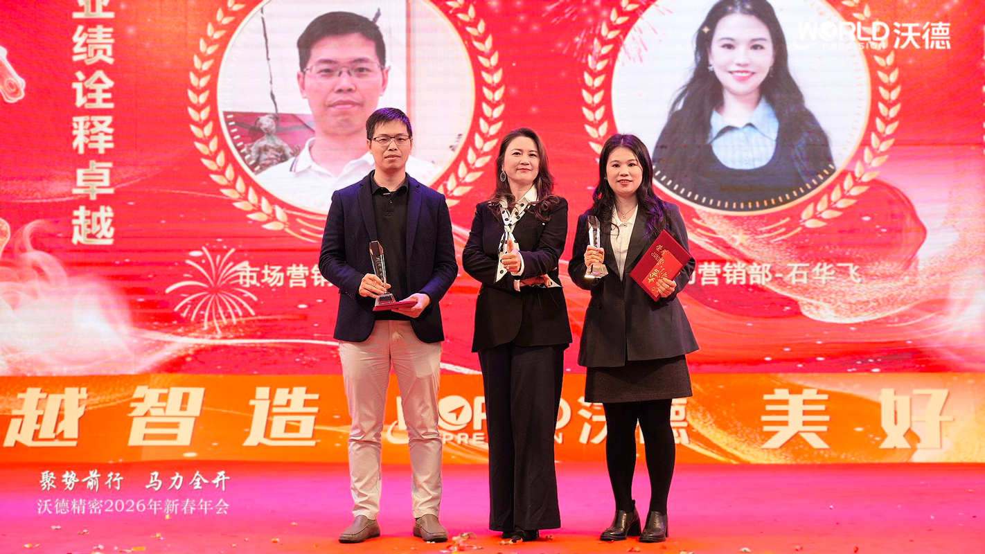 1770192016147927.png 10 銷(xiāo)售精英-改.png