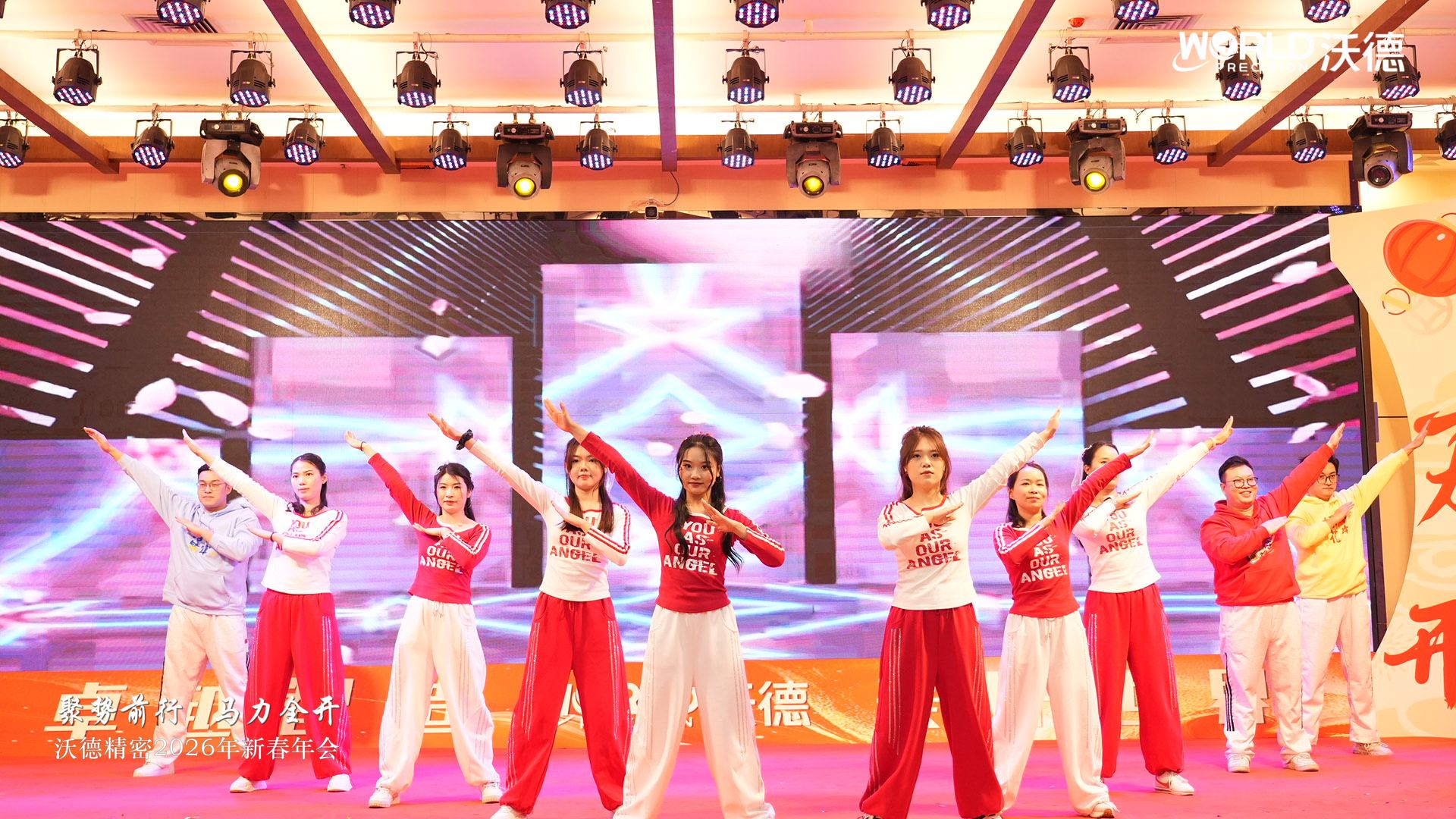 1770192041146705.jpg 15 表演二.jpg