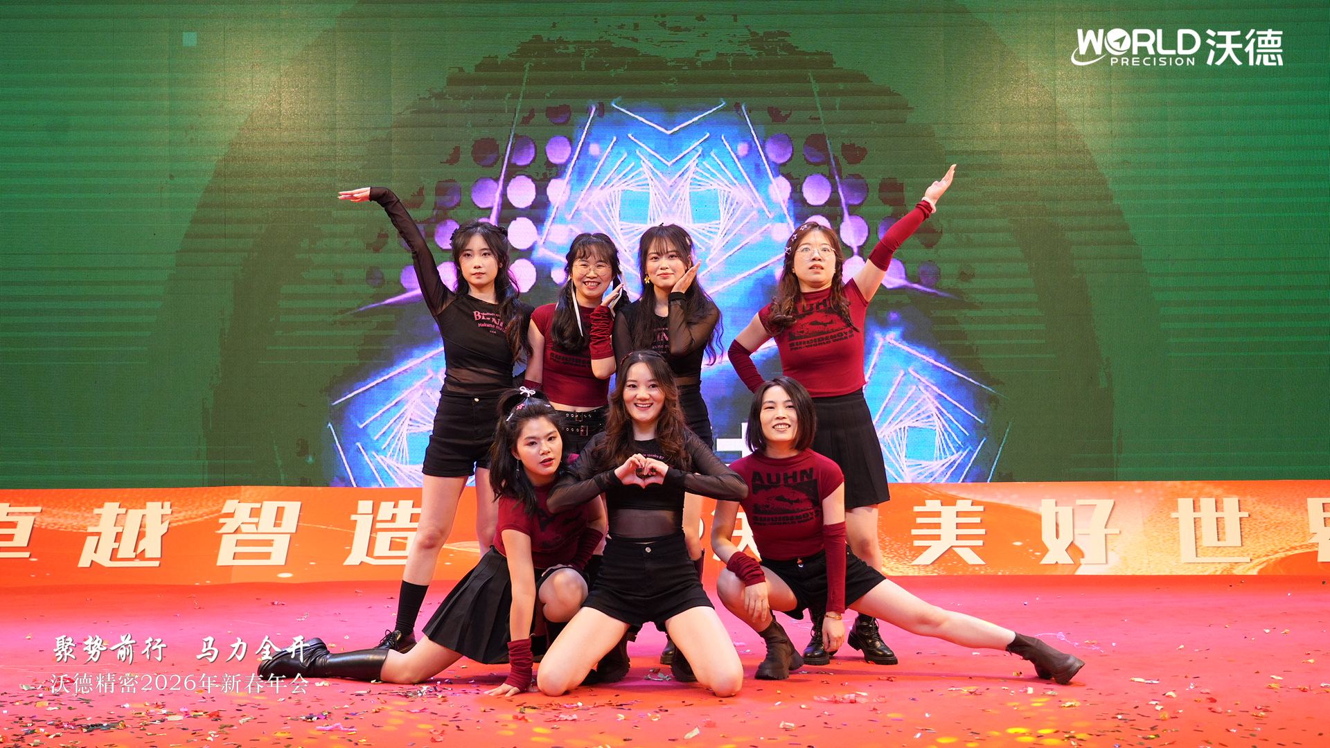 1770192089168646.jpg 19 表演六.jpg